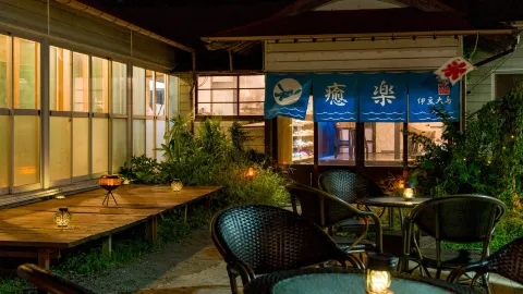 癒楽 伊豆大島 in 大島