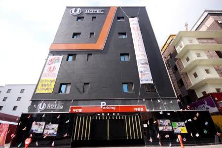 Jeonju Sinsigaji Hotel U Отели в г. Чонджу