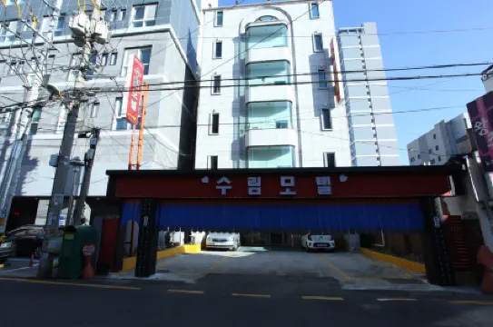 Uijeongbu Surim