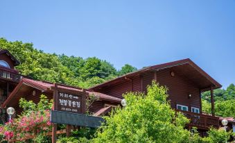 Gurye Jeonmangjoeunjip Pension