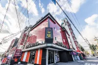 Bucheon (Yeokgok) S Hotel a Bucheon-si