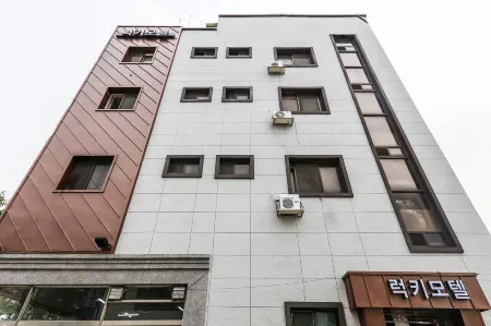 Daejeon Yucheon Lucky