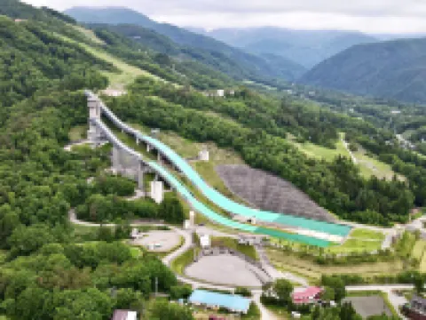 Apprising Hotels GranJam Tsugaike Hotels in Otari