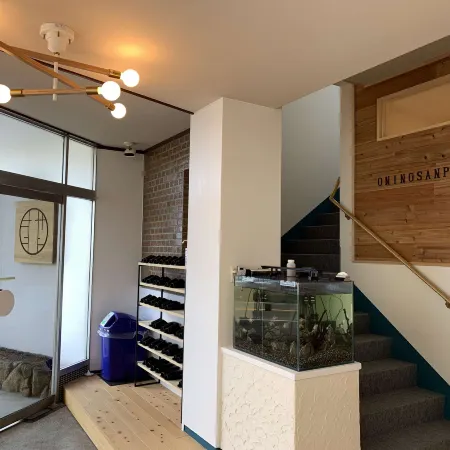Hotel Oni No Sanpomichi