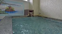 Onyado Kaishu - Hot Springs