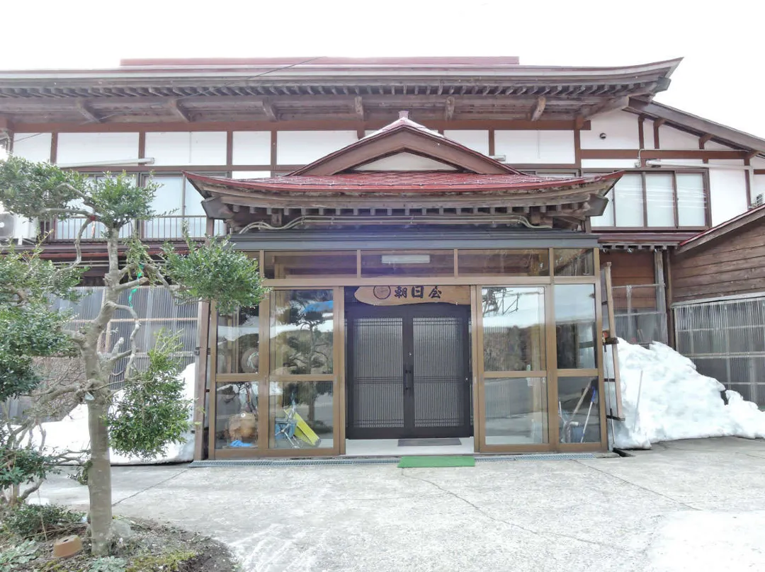 Minshuku Asahiya - 福島県