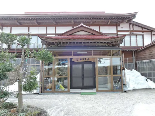 Minshuku Asahiya Hotels in Kaneyama