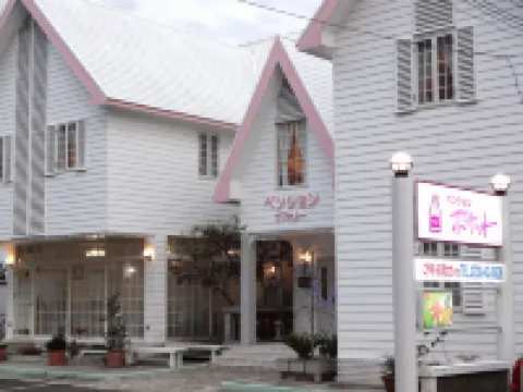 白濱温泉口袋民宿