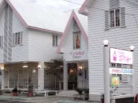 Shirahama Onsen Pension Pocket Hôtels à : 