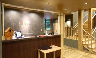 Spa Village Yumesansou