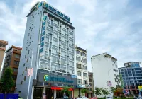 City Comfort Inn Hotel (Hezhou High-speed Railway Station) Hotels in Hezhou
