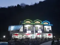 Aram Pension Hoteles en Mungyeong