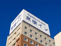 Toyoko Inn Fujisan Numazu Eki Kita Guchi No 2 Hotels in Нумадзу