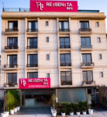 โรงแรม Regenta Inn Gurugram