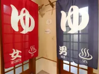 Marui Ryokan Hotels in Katashina