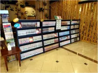 Sensuikaku Hotels in Sano