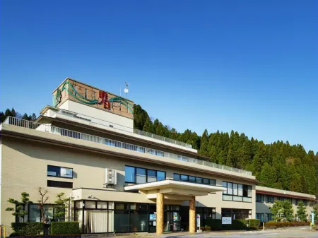 Baden Akebi Отели в г. Нюдзэн