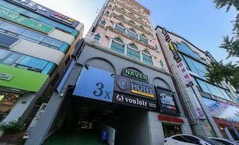 4. 대구 엘리제..