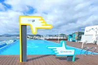 โรงแรมม็อกโปโอเชี่ยน - ที่มีสระว่ายน้ำ