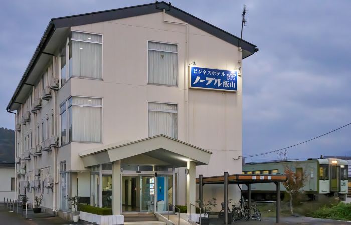 Hotel Noble Iiyama
