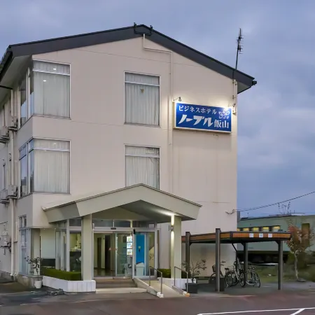 Hotel Noble Iiyama