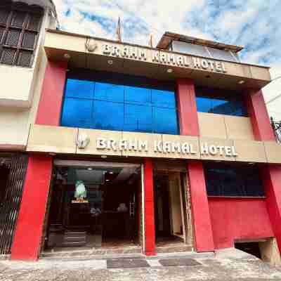 Hotel Brahma Kamal (Near Joshimath Taxi Stand) Hotel Exterior