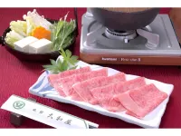 Ryokan Yamatoya - breakfast