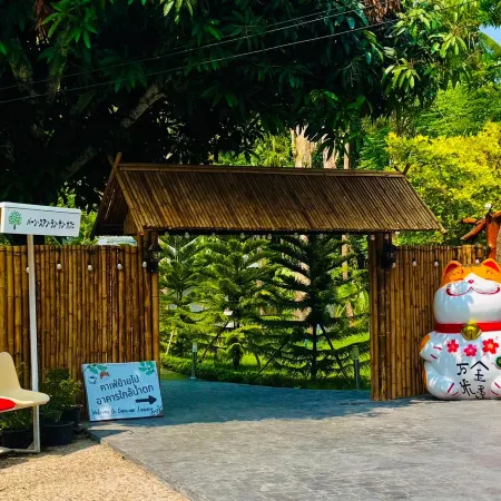 Cafe in Farm & Dome, Baan Suan Lan Sang