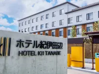 Hotel Kii Tanabe Hotels in Tanabe