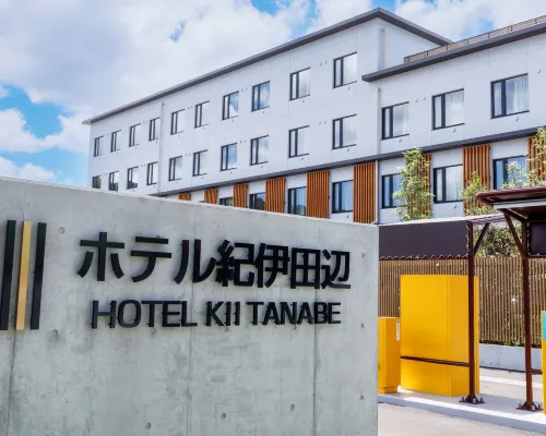 Hotel Kii Tanabe Hotels in Tanabe