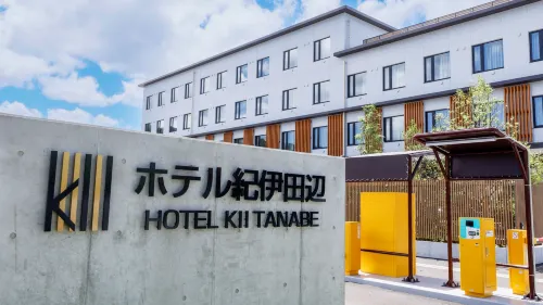 Hotel Kii Tanabe