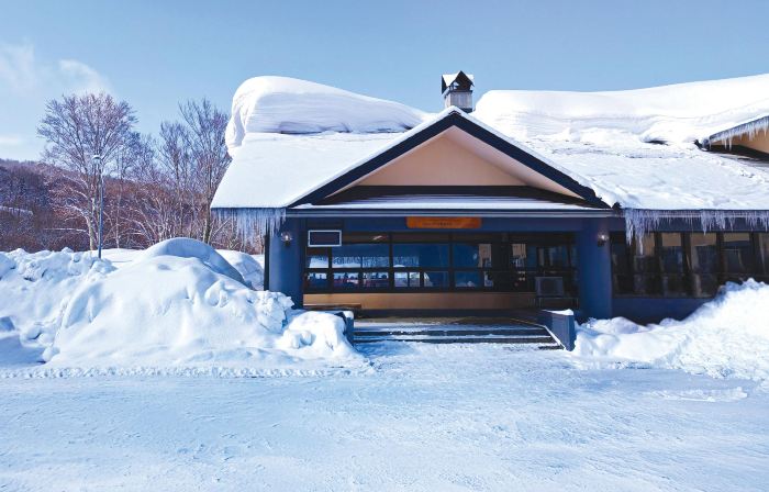 Berjaya Hakkoda Ski Resort