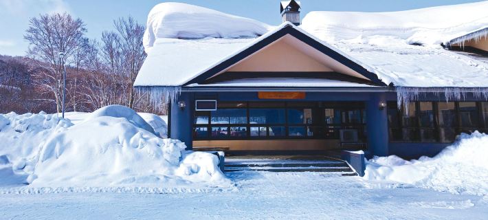 Berjaya Hakkoda Ski Resort Hotels in Aomori City