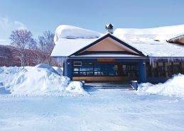 Berjaya Hakkoda Ski Resort