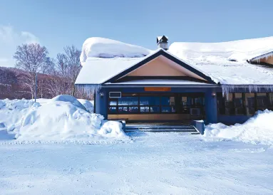 Berjaya Hakkoda Ski Resort