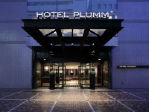 Hotel Plumm Hotels near Yokohama Station