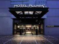 Hotel Plumm Hotels near Yokohama Station