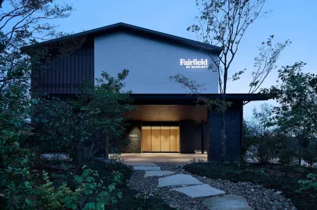 Fairfield by Marriott Gifu Seiryu Satoyama Park Отели в г. Минокамо