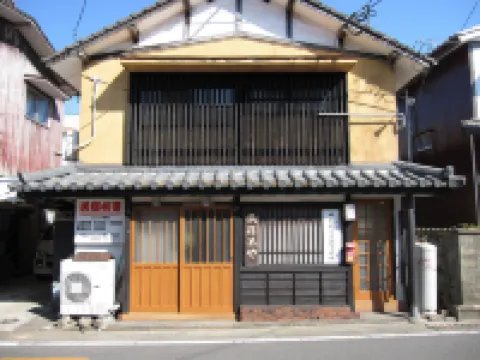 Guesthouse Arita Hotels in Nishimatsuura District