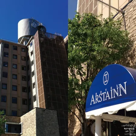 Hotel Arstainn Отели в г. Майдзуру
