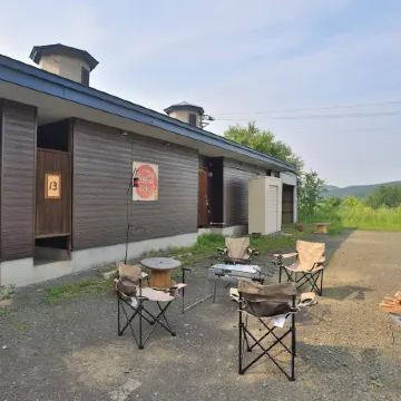 STARRY SKY COTTAGE 17