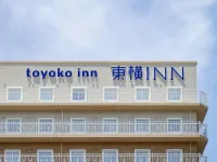 Toyoko Inn Nishi-Funabashi Baraki Inter Hotels in Ichikawa