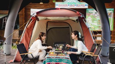 共有エリア ナスパニューオータニの写真