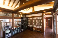Hanok1957 Hotels in Daegu
