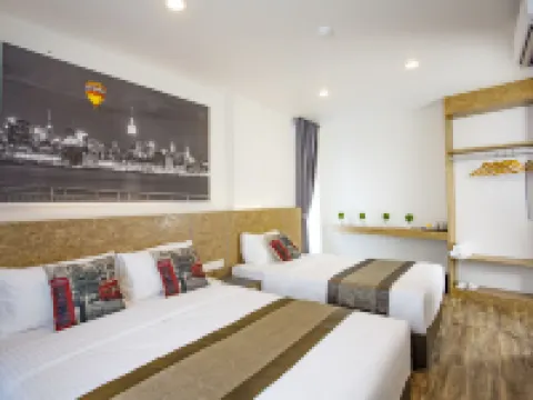 納圖拉酒店 振林山酒店