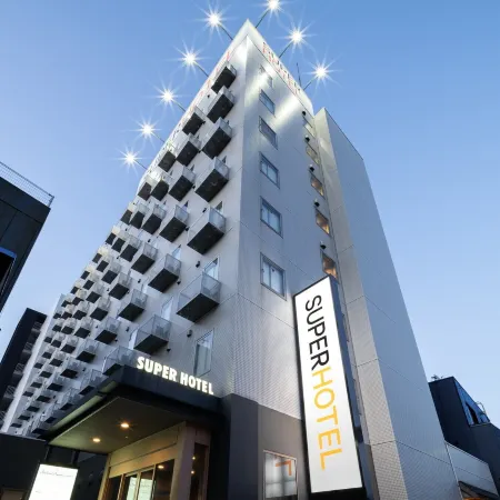 Super Hotel Yamaguchi Yuda Onsen