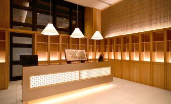 The Centurion Hotel & Spa Classic Izumo