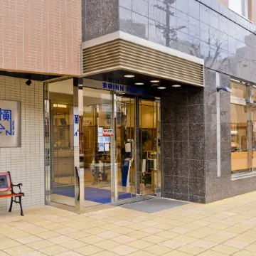 Toyoko Inn Hamamatsu Eki Kita Guchi