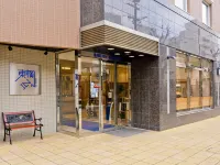 Toyoko Inn Hamamatsu Eki Kita Guchi Hotels in Hamana Ward
