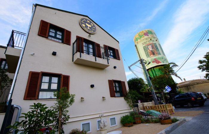 Zamarin Hotel & Spa